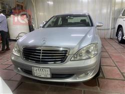 مێرسێدس بێنز S-Class